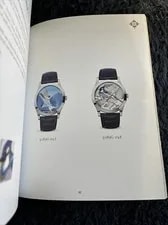 Patek Philippe Handcraft 2016 4