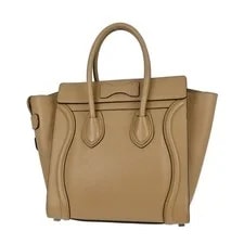 Best06 Celine Luggage S.AT-5201 S.SL-5221 2