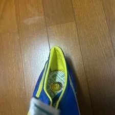 80's Puma Sm Rider Nos Without Box Us8.5 NEW 4