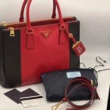 Prada — Prada Galleria Lux 2 Way Gala 500158 — Handbag — resale