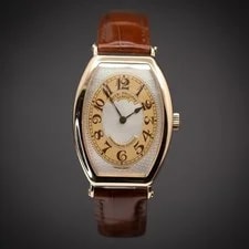 Patek Philippe — Patek Philippe Chronometro Gondolo | 18k Rose Gold | Ref. 5098R-001 | Only — Watch — resale