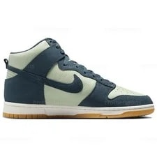 Nike Dunk High SE ' Horizon Armory ' FZ4739-300 3