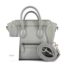 Celine — Celine Luggage 2-Way Small Shopper — Handbag — resale