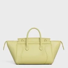 Small New Luggage in Citrus Supple Shiny Celine 124213GW2 S Celin 11cu 4