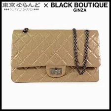 Chanel — Chanel 2.55 Line W Chain W Flap Matelass Stitch 16th Se — Handbag — resale