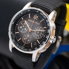 Audemars Piguet Code 11.59 Chronograph Rose & White Gold - 26393CR 3