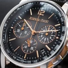 Audemars Piguet Code 11.59 Chronograph Rose & White Gold - 26393CR 4