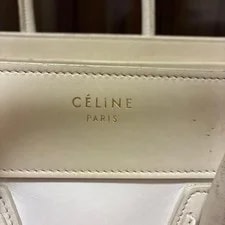 Celine Luggage Structured 2