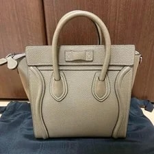 Celine Luggage Sli Shld Straps 2
