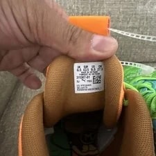 Puma LaMelo Ball MB.04 Tmnt Leonardo & Michelangelo - New- Size 9.5M NO BOX 4