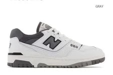 9.0US New Balance Bb550Wtg 4