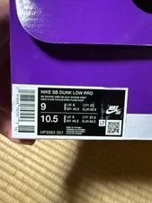 9.0US Nike Sb Dunk Low Problack and 4