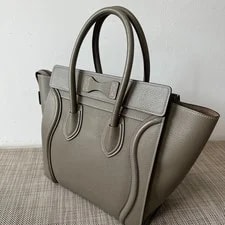 Celine Luggage Suri Greige 2