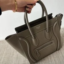 Celine Luggage Suri Greige 3