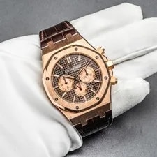 Audemars Piguet Royal Oak Chronograph 41mm Rose Gold Brown 26331OR 3