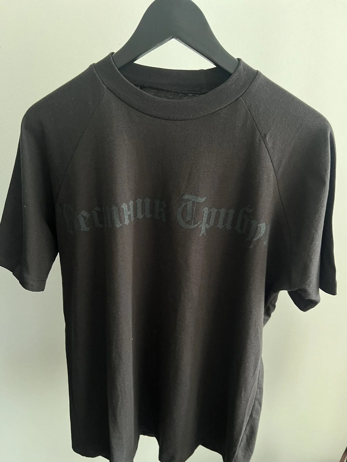 Yeezy — Kanye Yeezy Tshirt and Sweatpants — streetwear — resale