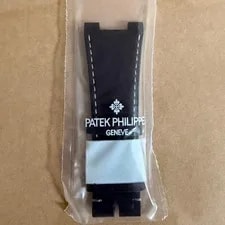 Patek Philippe Nautilus 5712 Brown Leather Strap Case Included From Japan 2