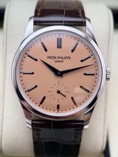 Patek Philippe Calatrava - 6196P-001 - 2026 Full Set - Active Warranty 2