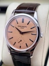 Patek Philippe Calatrava - 6196P-001 - 2026 Full Set - Active Warranty 4