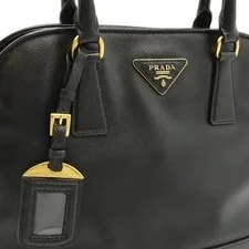 Prada BN2567 2Way Dome Japan 4