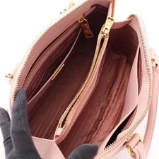Prada LUX Crossbody 1BA837 3