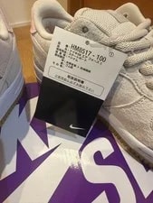 8.0US Nike Sb Air Force 1 Low 2