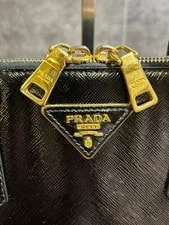 Prada , Triangle Logo #QYD3TP 2
