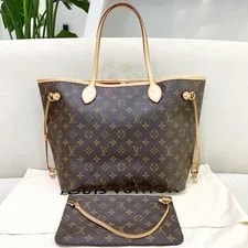 Louis Vuitton Neverfull Mm With Trim #Npxa