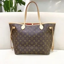 Louis Vuitton Neverfull Mm With Trim #Npxa 2