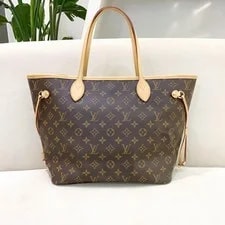 Louis Vuitton Neverfull Mm With Trim #Npxa 3
