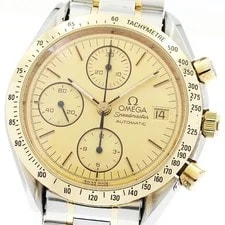 Omega — Omega Speedmaster 3311.1 TO299741 — Watch — resale