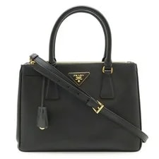 Prada Galleria Triangle / , NE... GZl1hwj2 2