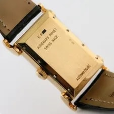 Audemars Piguet Canape 18K Solid Gold Automatic 24x48mm 15091BA 4