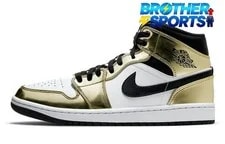 Air Jordan — Air Jordan 1 Mid SE 'Metallic ' DC1419-700 — Sneaker — resale