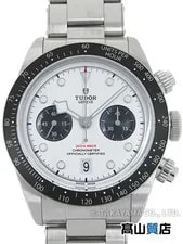 Tudor — Tudor Black Bay 79360N-0002 Stainless Steel 41mm Automatic #TW2570 — Watch — resale