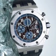 Audemars Piguet — Audemars Piguet Royal Oak Offshore Havana B&P Plus Strap - 26470ST.OO.A099CR.01 — Watch — resale