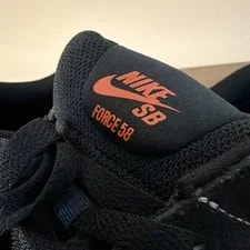 Nike SB Force 58 Skate Shoes / /Cosmic DV5477-100 2