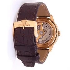 Jaeger-LeCoultre Geophysic 18k Rose Gold Leather Auto Blue Q8102520 4