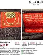 Nike SB Dunk Low QS Beijing 504750-077 12 Swoosh 4