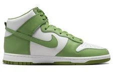 Nike Dunk High Chlorophyll - DV0829-101 New Size 2