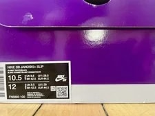 Nike SB Janoski+ Slip FN5893-100 4