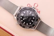 Omega Seamaster 300m Diver 300M 210.30.42.20.01.010 2024 Complete Set 4