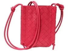 Bottega Veneta — Bottega Veneta Mini the Knot Crossbody LIBR-0 — Handbag — resale