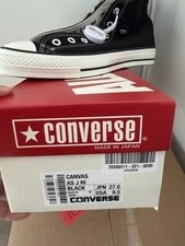 Converse All Star Japan 2