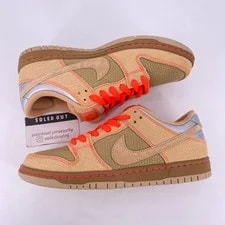 Nike SB Dunk Low "SOM TUM" 2026 - Size 7.5 - ib6206 701 (15995-1) 2