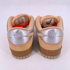Nike SB Dunk Low "SOM TUM" 2026 - Size 7.5 - ib6206 701 (15995-1) 4