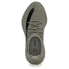 Yeezy Boost 350 V2 ' ' All US Size HQ2059 New in Box 4