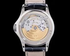 Patek Philippe 5117G-001 Calatrava 18K White Gold White Dial 4