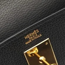 Hermes Kelly 32 #RCB1441 4