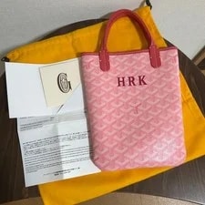 Goyard Poitiers Ange Limited Edition Collectible 2